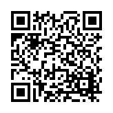 FL32362.1-R0 Listing QR Code