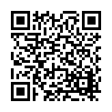 FL32362.1-R1 Listing QR Code