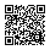 FL32366.1-R1 Listing QR Code