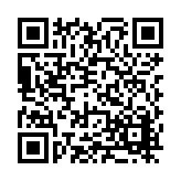 FL32381.1-R0 Listing QR Code