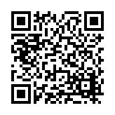 FL32416.1-R2 Listing QR Code