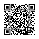 FL32599 Listing QR Code