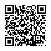 FL32629.1-R0 Listing QR Code