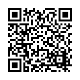 FL32651.1-R1 Listing QR Code