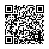 FL32845.2-R3 Listing QR Code