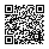 FL32855.2-R0 Listing QR Code