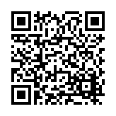 FL32869.1-R1 Listing QR Code
