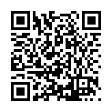 FL32912.1-R0 Listing QR Code
