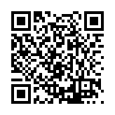 FL3294.8-R7 Listing QR Code