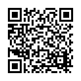 FL32994.1-R5 Listing QR Code