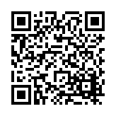 FL32994.15-R4 Listing QR Code