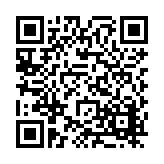 FL32994.17-R4 Listing QR Code