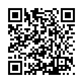 FL32994.2-R0 Listing QR Code