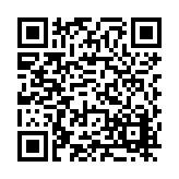 FL32994.9-R2 Listing QR Code