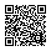 FL330.1-R25 Listing QR Code