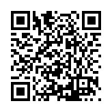 FL33055.2-R1 Listing QR Code