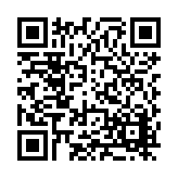 FL33056.2-R0 Listing QR Code