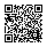 FL33056.2-R1 Listing QR Code