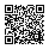 FL33057.1-R3 Listing QR Code
