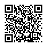 FL331.1-R18 Listing QR Code