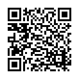 FL331.2-R25 Listing QR Code