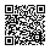 FL331.7-R26 Listing QR Code