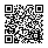 FL33106.1-R12 Listing QR Code