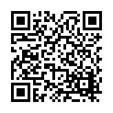 FL33106.1-R16 Listing QR Code