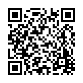 FL33106.2-R11 Listing QR Code