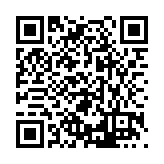 FL33106.3-R16 Listing QR Code