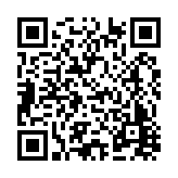 FL33106.3-R17 Listing QR Code