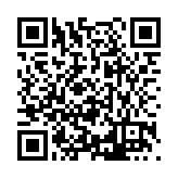 FL33108.1-R0 Listing QR Code