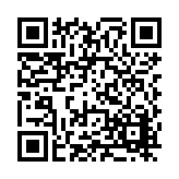 FL33111.1-R0 Listing QR Code