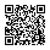 FL33117.6-R1 Listing QR Code