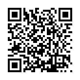 FL33121.1-R0 Listing QR Code