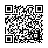 FL33174.1-R0 Listing QR Code