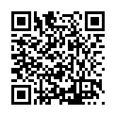 FL33277.2-R1 Listing QR Code