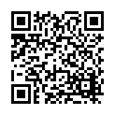 FL33381.1-R0 Listing QR Code