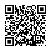 FL33461.1-R1 Listing QR Code