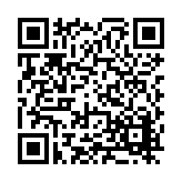 FL33545.1-R0 Listing QR Code