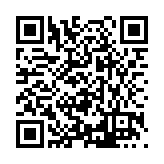 FL33545.1-R1 Listing QR Code