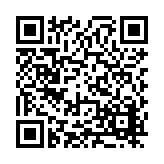 FL33548.1-R0 Listing QR Code