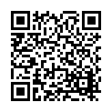 FL33549.1-R2 Listing QR Code