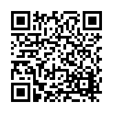 FL33569.2-R1 Listing QR Code