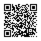 FL33615.1-R0 Listing QR Code