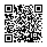 FL33621.2-R1 Listing QR Code
