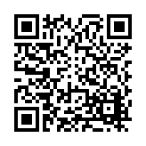 FL33676.1-R1 Listing QR Code