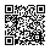 FL33689.1-R2 Listing QR Code