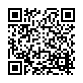 FL33690.1-R2 Listing QR Code