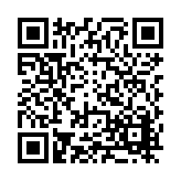 FL33694.2-R0 Listing QR Code